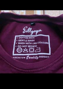 Maroon "Alhamdulillah" Sweatshirt