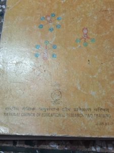 Chemistry Textbook Part 1 for Class XII