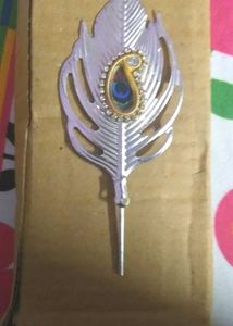 Decorative Peacock Feather