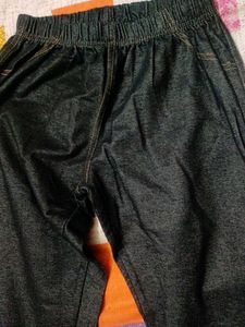 jegging
