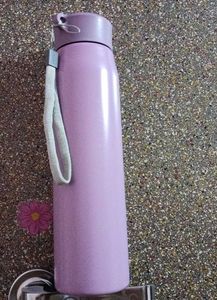 Milton Water Bottle