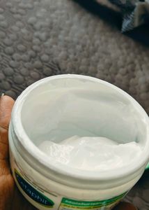 Cetaphil Moisturising Cream