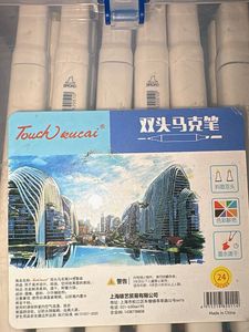 Touch N Cai Marker Set