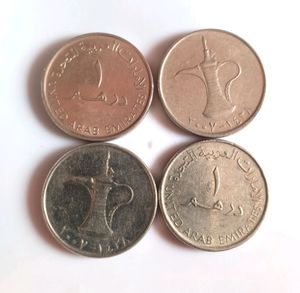 4 Combo United Arab Emirates 1995....
