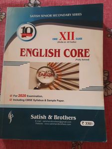 English Core ( Fully Solved). Class 12th