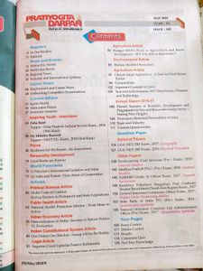 Pratiyogita Darpan Magazine