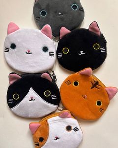 Cat Coin Pouch 👛