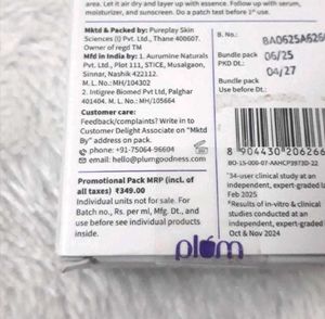 Plum The Glass-ic Duo Set 5