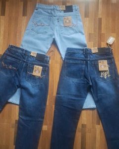 Stylish Denim Jeans - Set of 3