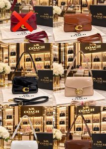 Coach Black Patent  Shoulder Bag