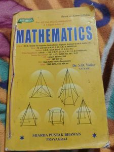 Mathematics Book for Competitive Exams