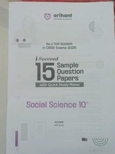 Arihant iSucceed Social Science 10th Sample Papers