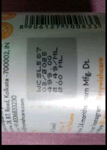 WishCare Sunscreen Body Lotion SPF 50