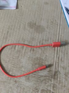 C Cable