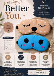Cute Cartoon Sleep Mask