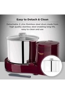 Butterfly Hippo 2 Litres Table-Top Wet Grinder