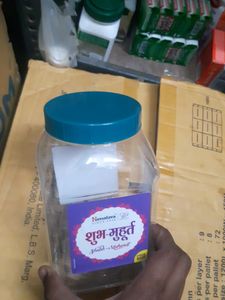 Jar Plastic