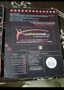 CCE Based English Language &amp; Literature Books