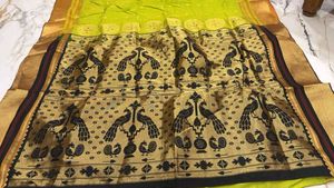 Vibrant Green Saree with Peacock Motif