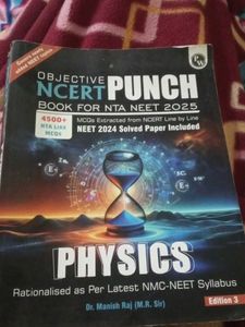 Objective NCERT Physics For NEET 2025