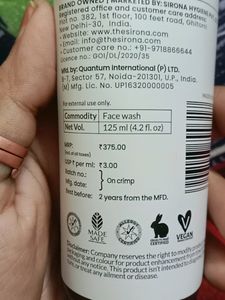 Sirona Exfoliating Face Wash