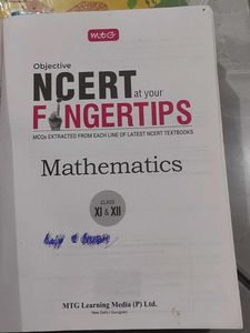 Objective NCERT Maths Book XI &amp; XII