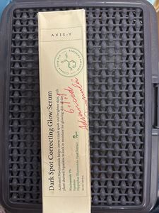 AXIS-Y Dark Spot Glow Serum