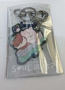 Kingdom Kfriends Keychain