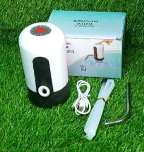 Automatic Water Dispenser Pump