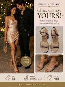 Elegant Beige Strappy Heels