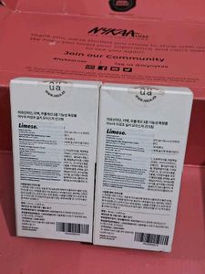 Viral korean Auna sunscreen