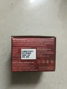 Samisha Beetroot Lip Scrub
