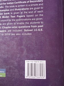 ICSE Commercial Applications Class X Book