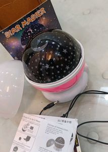 Star Master Projector Lamp