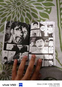 Kagurabachi Manga Vol. 1