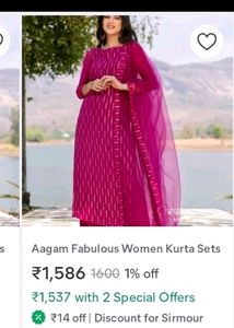 New/ Unused Straight Kurti With Dupatta Bottomwear
