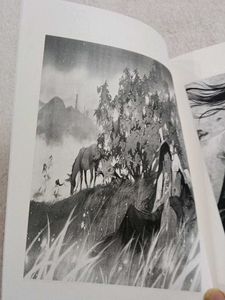 Grandmaster of Demonic Cultivation Vol. 5