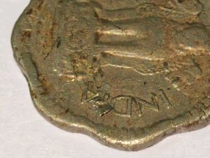 Super Rare Error 10 Paisa Coin