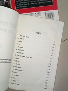 Munshi Premchand Hindu Books