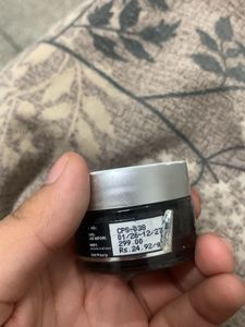 mCaffeine Coffee Lip Scrub