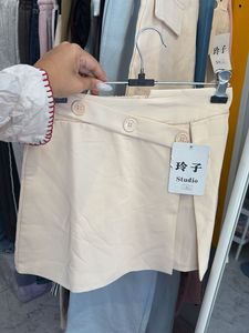 Stylish Asymmetrical Beige Skirt