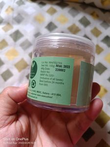 Aloevera Gel