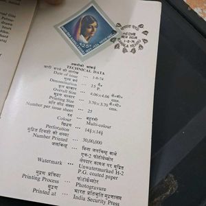 Rare 1974 FDC Booklet-brochure