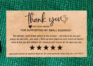 Thank You Card(50pic) Small Business