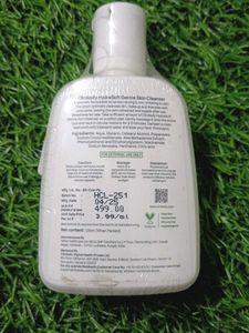 Clinikally HydraSoft Gentle Skin Cleanser