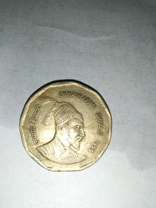 Shivaji & Arvind Coins