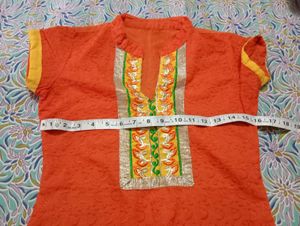 Kurti Patiala Set