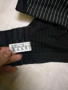 Striped Comfort Bra