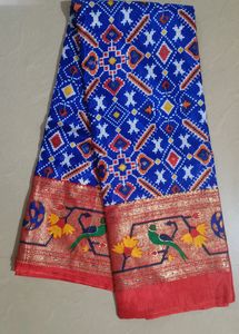 Saree Dola Silk 🔥