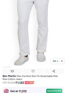 White Denim Jeans(Unused)